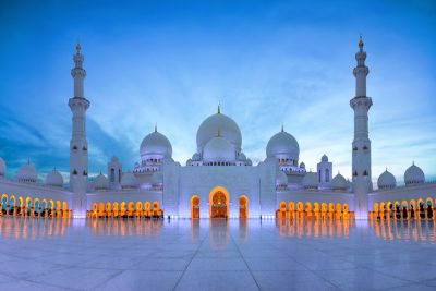 UAE public holiday 2023: Extended 3-day weekend in September