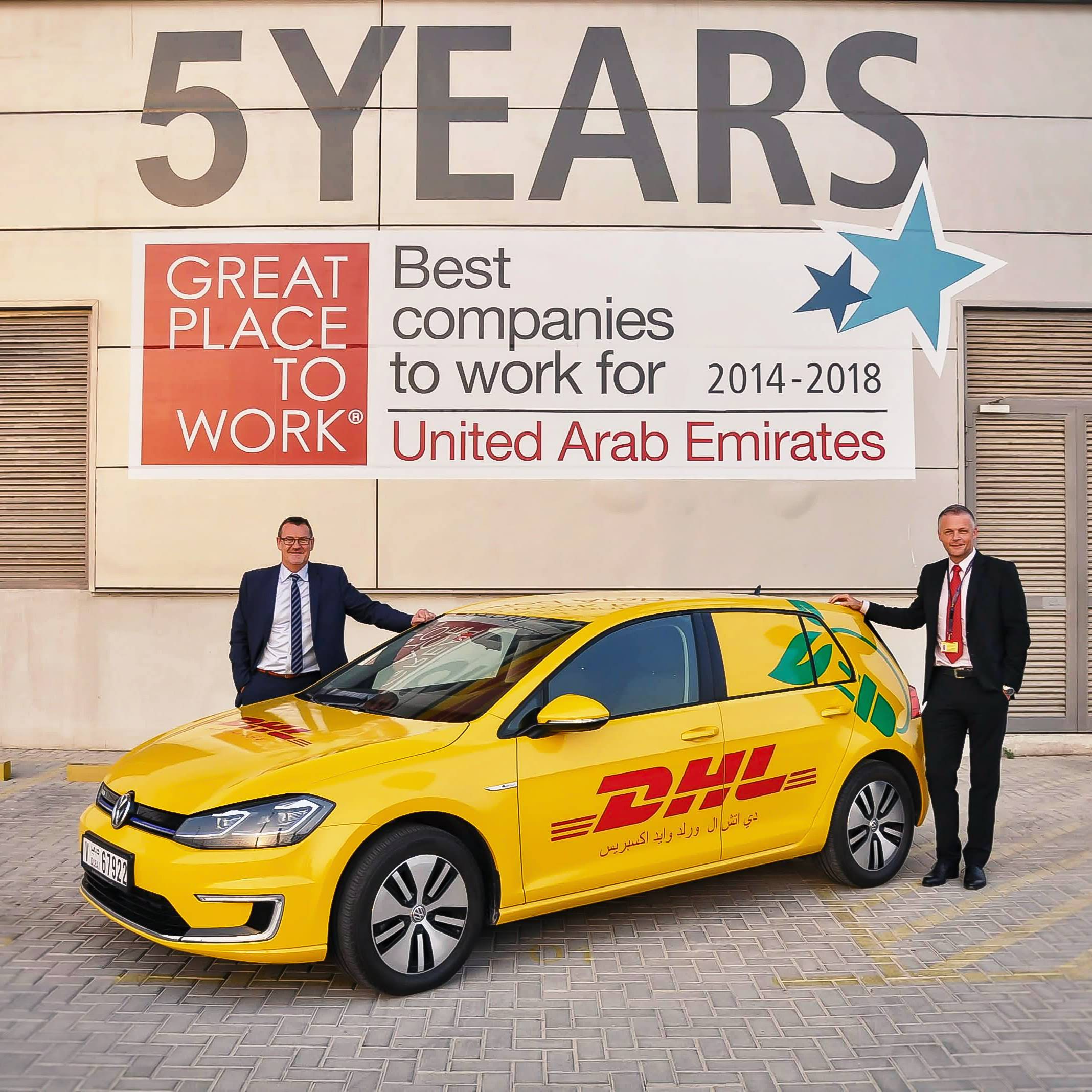 DHL Express drives energy efficient solutions with new electric