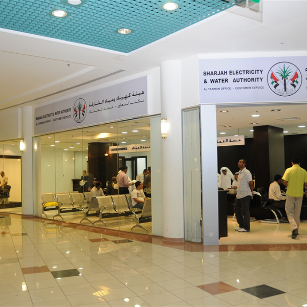 Sharjah Electricity Water Authority Protenders