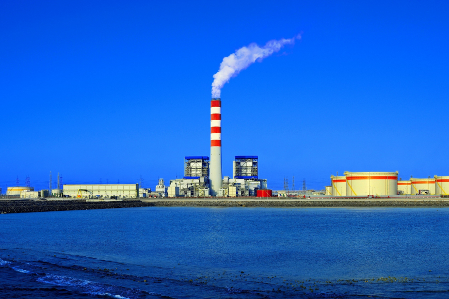 Saudi consortium close $1.8bn Rabigh 1 refinancing ...