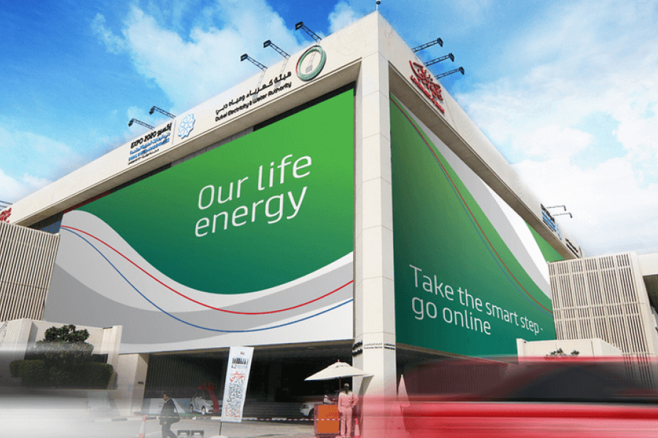 Dewa Utility Deposit Refund Can Now Be Collected From Any Western Union Agent Worldwide Power Water Utilities Middle East