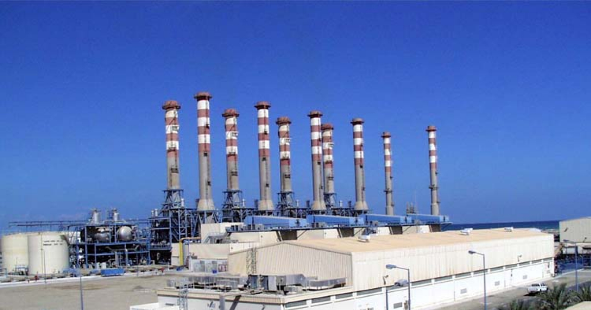 Mirfa Iwpp Goes Into Full Commercial Operation In Abu Dhabi Utilities Middle East