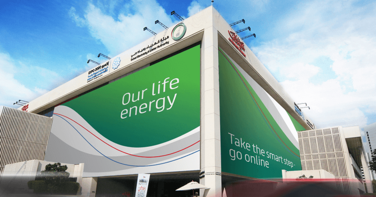 Dewa Saves Up To 300 Million Gallons Of Water Through Smart Response Service News Water Utilities Middle East