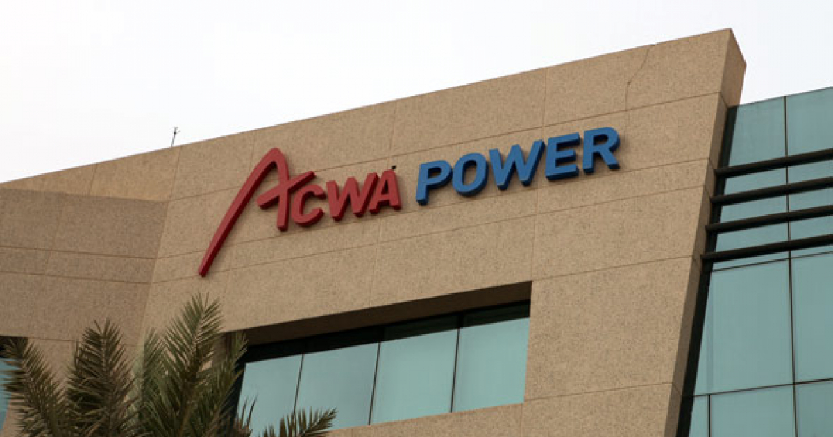 Acwa Power Establishes A New Business Unit Aiico Dedicated To Enhancing Local Content In Saudi Arabia At The Middle East Solar Trade Mission News Power Utilities Middle East