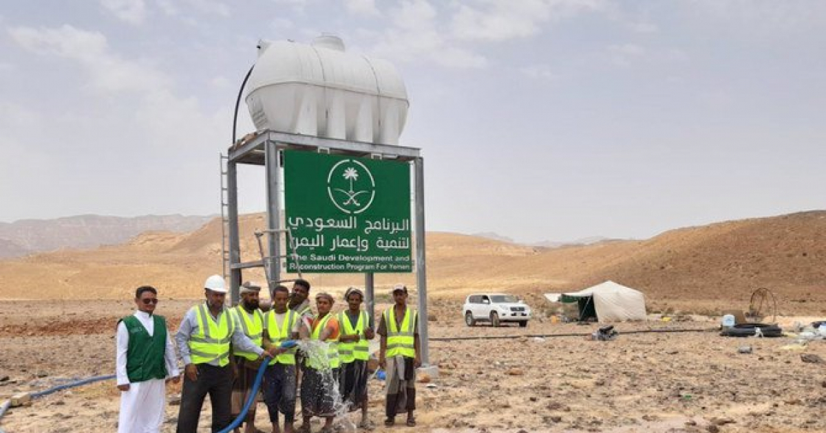 Saudi Arabia uses solar power to generate water in Yemen ...