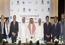 Clean coal plant, Coal plant, Hassyan, Hassyan energy company, PLANT, UAE, United arab emirates, News Clean coal plant, Coal plant, Hassyan, Hassyan energy company, PLANT, UAE, United arab emirates, News