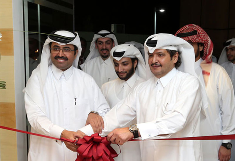 Al Bidda, News Al Bidda, News