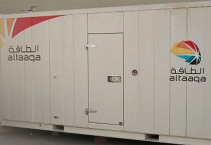 Altaaqa, News Altaaqa, News