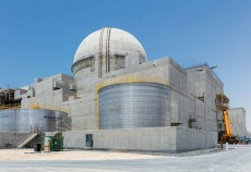 The UAE's first nuclear power plant in Barakah is in its final stages of construction The UAE's first nuclear power plant in Barakah is in its final stages of construction