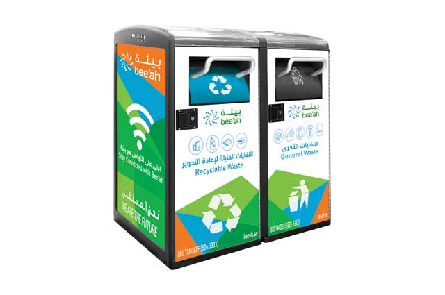 Bee'ah, Sharjah, Waste management, News Bee'ah, Sharjah, Waste management, News
