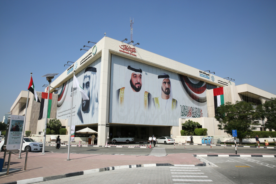 The DEWA headquarter building in Dubai. The DEWA headquarter building in Dubai.