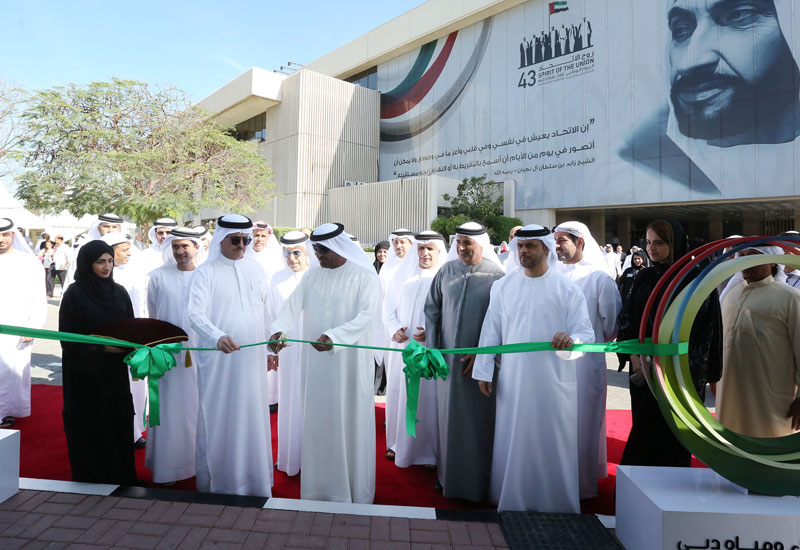 DEWA, Electric vehicles, News DEWA, Electric vehicles, News