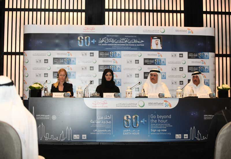 DEWA is organising the Earth Hour event for March 23rd. DEWA is organising the Earth Hour event for March 23rd.