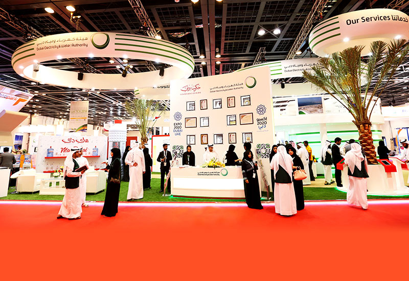 DEWA, Wetex DEWA, Wetex