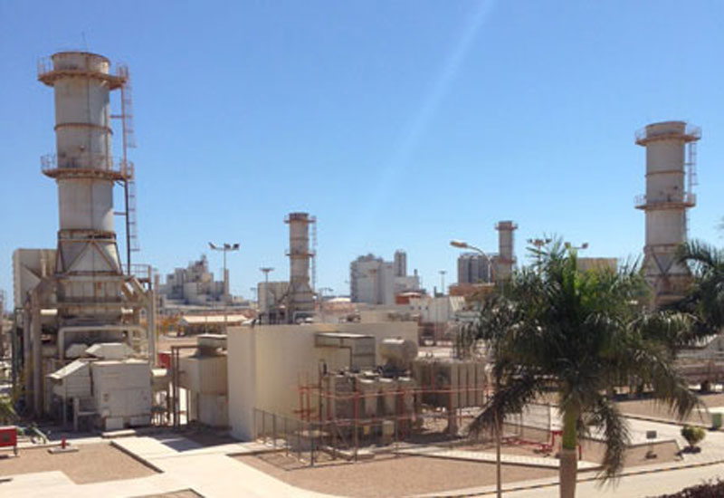 Dhofar Power Plant Dhofar Power Plant