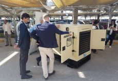 Doosan Portable Power plans to assemble up to 10,000 generators in the UAE within the next three to four years. Doosan Portable Power plans to assemble up to 10,000 generators in the UAE within the next three to four years.