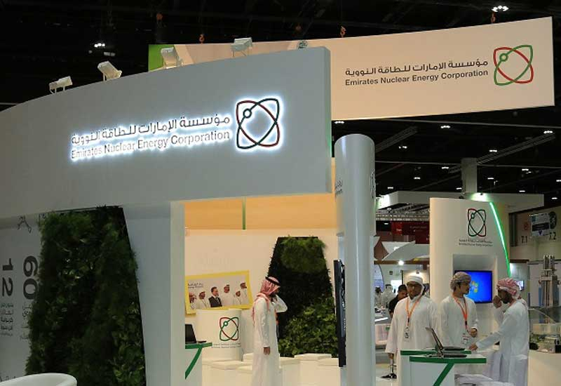 Emirates Nuclear Energy corporation, Nuclear, UAE, News Emirates Nuclear Energy corporation, Nuclear, UAE, News