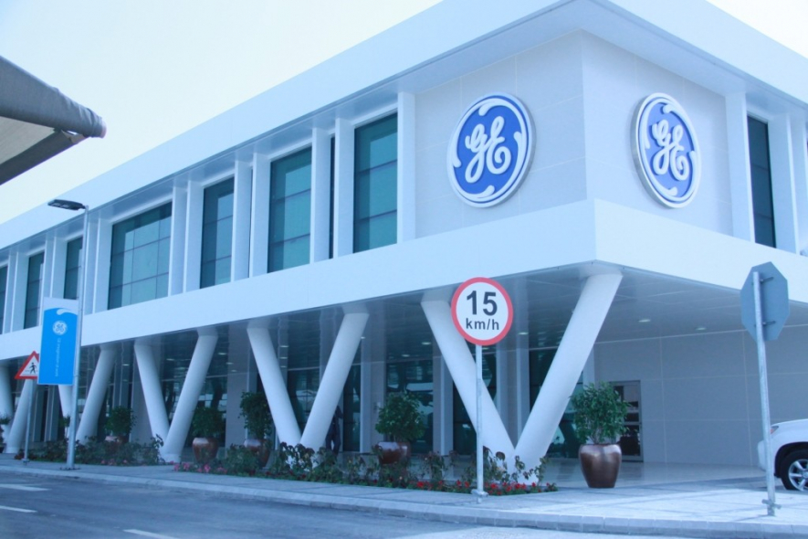 Energy, Energy efficiency, GE, Start-up, News Energy, Energy efficiency, GE, Start-up, News