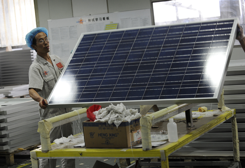 Saudi Aramco's car park solar plant will be biggest in the Kingdom. (Getty Images) Saudi Aramco's car park solar plant will be biggest in the Kingdom. (Getty Images)
