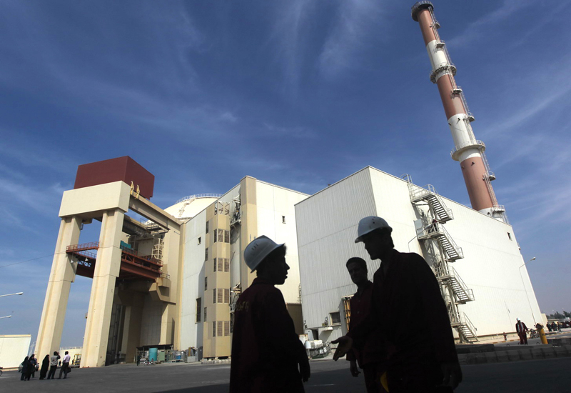 Iran installs new generation of centrifuges for Iran enrichment. (GettyImages) Iran installs new generation of centrifuges for Iran enrichment. (GettyImages)