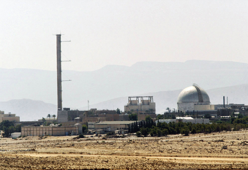 Renewed grant will allow Jordan to continue with the second pahse of its nuclear plans. (Getty Images) Renewed grant will allow Jordan to continue with the second pahse of its nuclear plans. (Getty Images)