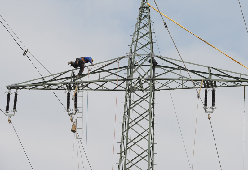 500MW electrical power plant to help ease burden on Iraq's power infrastructure. (Getty Images) 500MW electrical power plant to help ease burden on Iraq's power infrastructure. (Getty Images)