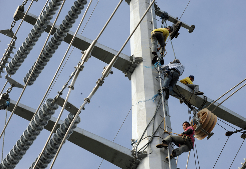 The energy minister said that EWA will work hard to minimise any power cuts. (GETTY IMAGES) The energy minister said that EWA will work hard to minimise any power cuts. (GETTY IMAGES)