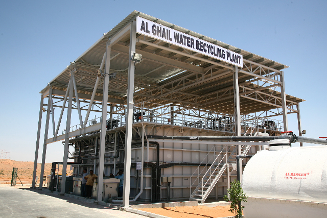 The Al Ghail wastewater treatment plant in Ras-Al-Khaima. The Al Ghail wastewater treatment plant in Ras-Al-Khaima.