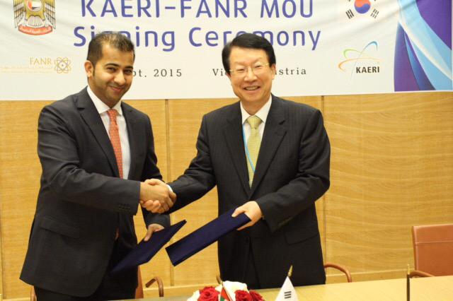 FANR, UAE, News FANR, UAE, News