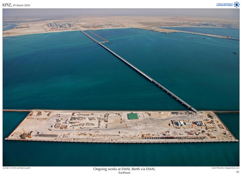 The first stage of the ambitious KPIZ project will be completed in 2012. The first stage of the ambitious KPIZ project will be completed in 2012.