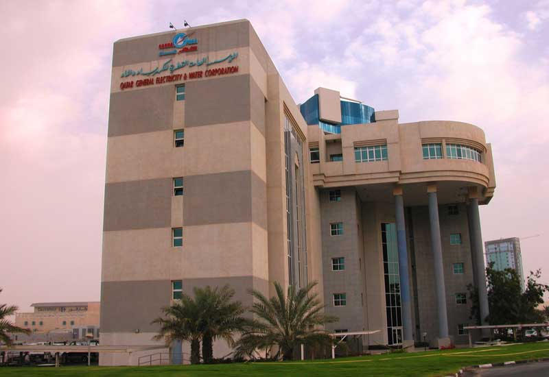 Kahramaa is Qatar's electricity and water corporation in charge of the country's utility infrastructure. Kahramaa is Qatar's electricity and water corporation in charge of the country's utility infrastructure.
