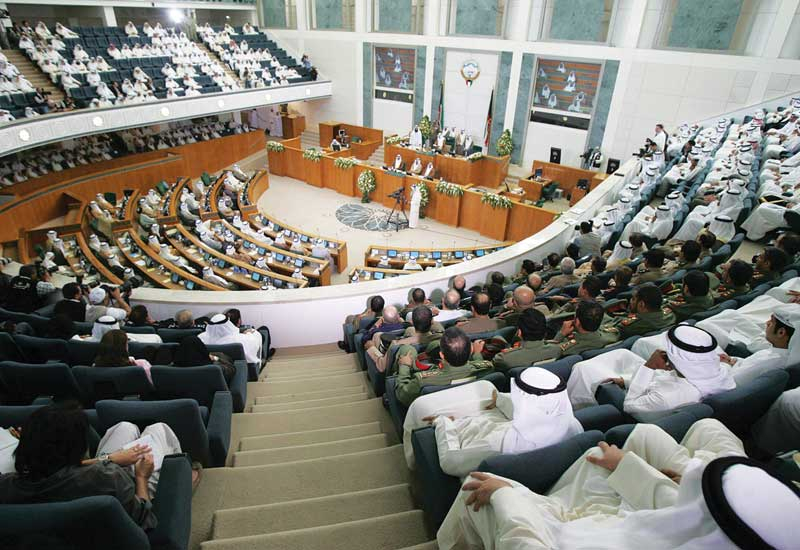 Kuwait's parliament Kuwait's parliament