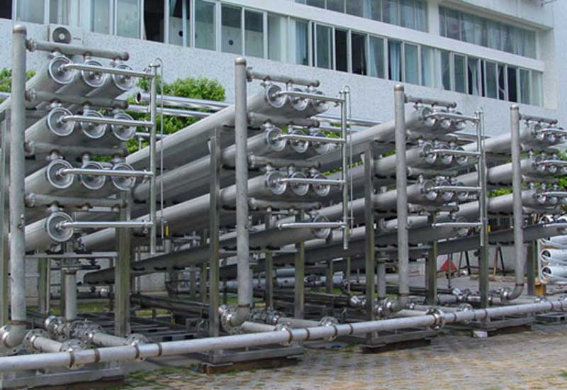 Tender expected to be wrapped up in the third quarter of 2014 Tender expected to be wrapped up in the third quarter of 2014
