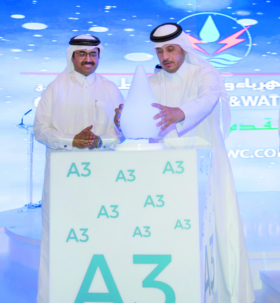 Prime Minister and Interior Minister H E Sheikh Abdullah bin Nasser bin Khalifa Al Thani launching the expansion of Ras Abu Fontas A3 Water Desalination Station in Al Wakrah, Prime Minister and Interior Minister H E Sheikh Abdullah bin Nasser bin Khalifa Al Thani launching the expansion of Ras Abu Fontas A3 Water Desalination Station in Al Wakrah,