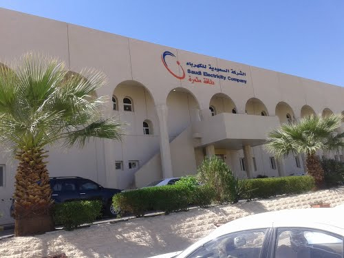 Privatisation, Saudi Electric, Sec, News Privatisation, Saudi Electric, Sec, News