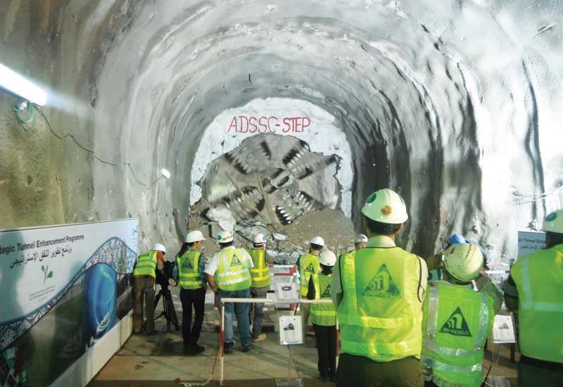 A view of AUH's STEP project. A view of AUH's STEP project.