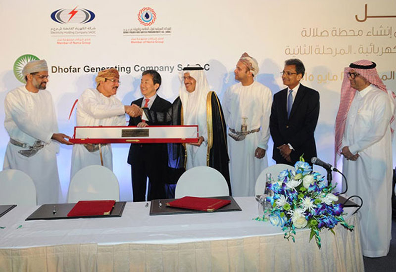 ACWA, IPP, Mitsui, OPWP, Salalah, News ACWA, IPP, Mitsui, OPWP, Salalah, News