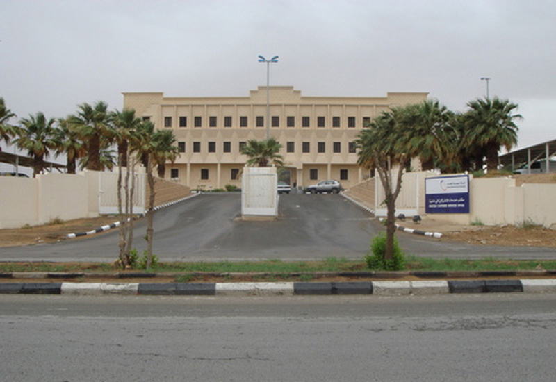 The headquarters of Saudi Electricity Company, in Riyadh. The headquarters of Saudi Electricity Company, in Riyadh.