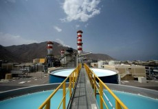 A view of Fujairah 1 IWPP A view of Fujairah 1 IWPP