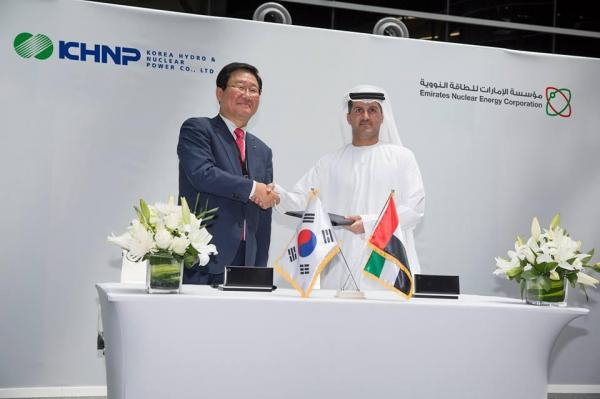 Korea Hydro & Nuclear Power CEO Cho Seok, left, and Emirates Nuclear Energy Corporation CEO Mohamed Al-Hammadi at the signing ceremony Korea Hydro & Nuclear Power CEO Cho Seok, left, and Emirates Nuclear Energy Corporation CEO Mohamed Al-Hammadi at the signing ceremony