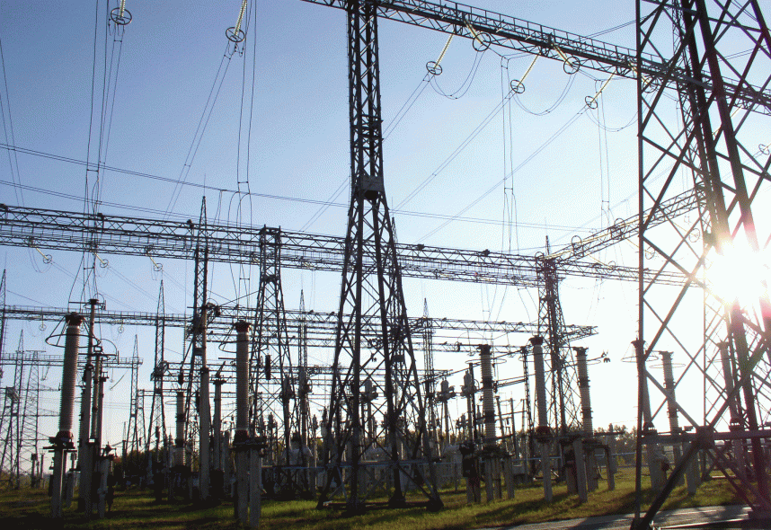 A TAQA plant in Turkey. A TAQA plant in Turkey.