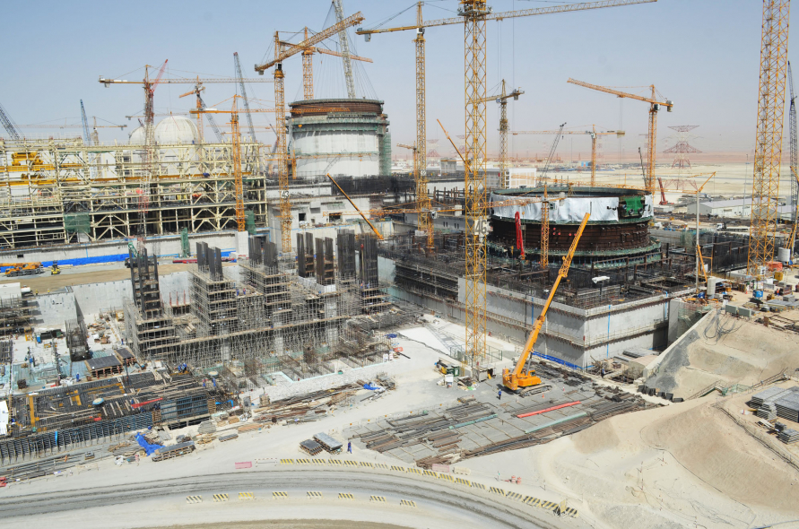 Nuclear, Nuclear Energy, Safety, UAE, News Nuclear, Nuclear Energy, Safety, UAE, News