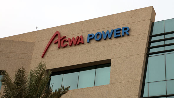 Acwa Power Enhances Revolver Facilities To 930mn Utilities Middle East