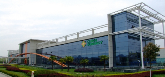China, Joint Venture, JV, Solar, UAE, News China, Joint Venture, JV, Solar, UAE, News