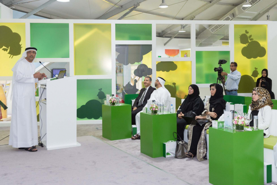 Conservation, DEWA, Efficiency, Power and water consumption, Water management, News Conservation, DEWA, Efficiency, Power and water consumption, Water management, News
