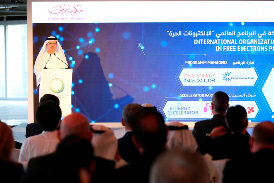DEWA, Dubai, News DEWA, Dubai, News