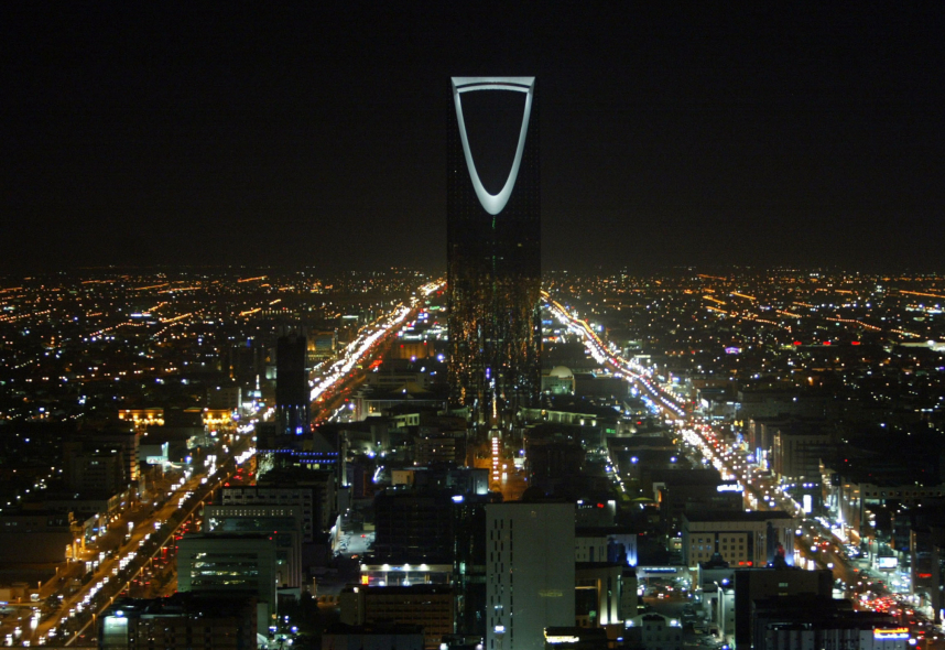 Riyadh Riyadh