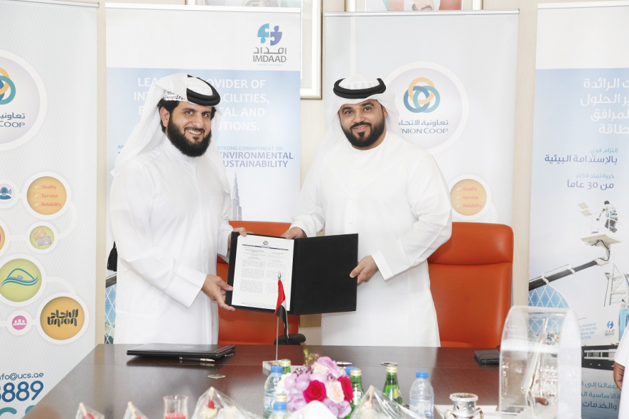 Imdaad Wins Waste Management Deal With Union Coop Utilities Middle East