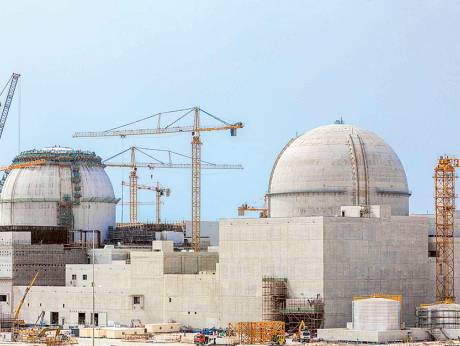 Nuclear energy is gaining momentum in MENA Nuclear energy is gaining momentum in MENA