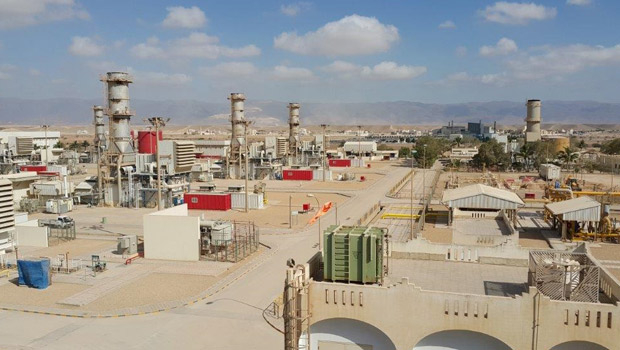 Moody's, Oman power, OPWP, News Moody's, Oman power, OPWP, News
